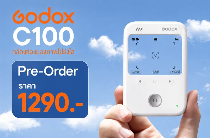 กล้องดิจิตอลประกันศูนย์ เลนส์ อุปกรณ์เสริมกล้อง อุปกรณ์วีดีโอ ไมค์ 11 Godox C100