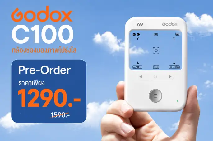 กล้องดิจิตอลประกันศูนย์ เลนส์ อุปกรณ์เสริมกล้อง อุปกรณ์วีดีโอ ไมค์ 1 Godox-C100