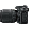 Nikon D7500 kit 7