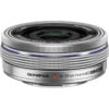 Olympus M.Zuiko Digital ED 14-42mm f3.5-5.6 EZ Lens Silver (ประกันศูนย์)