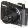 Canon Powershot SX620HS Black 23