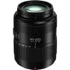 Panasonic Lumix G Vario 45 200mm f4 5.6 II POWER 1