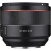 Samyang Auto Focus 85mm F1.4 for Canon EF (2)