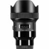 Sigma Lens 14mm F1.8 A DG HSM for Sony E Mount Thai 6