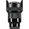 Sigma Lens 14mm F1.8 A DG HSM for Sony E Mount Thai 7