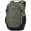 Lowepro RidgeLine BP 250 AW Backpack