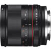 Samyang 21mm F1.4 for Sony E Black ประกันศูนย์ 2