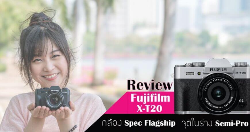 review fuji XT20 Web zoomcamera