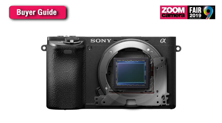 [Guide] : คู่มือเลือกซื้อกล้อง Mirrorless ในงาน Zoomcamera Fair 9