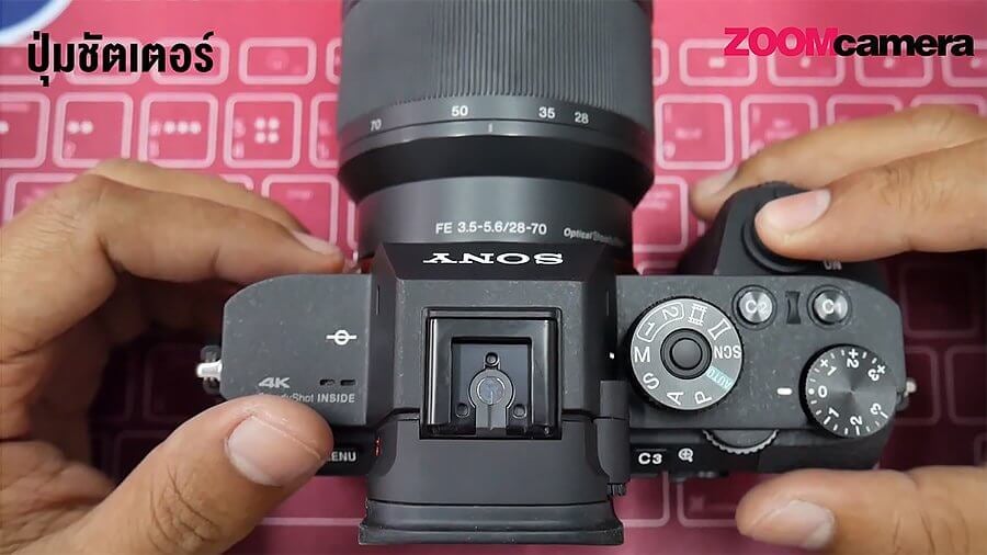  สอนใช้กล้อง Sony : แนะนำปุ่ม สัญลักษณ์ และพอร์ทต่าง ๆ บนตัวกล้อง Sony [EP.1] 