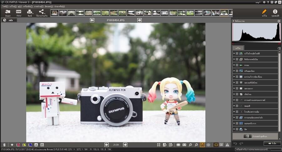 Tutorial : มือใหม่ถ่ายสวยด้วย Picture Mode และ Art Filter 70 Tutorial review Olympus epl8 ov3 olympusviewer zoomcamera