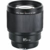 Viltrox PFU RBMH 85mm f1.8 STM Lens