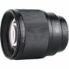Viltrox PFU RBMH 85mm f1.8 STM Lens