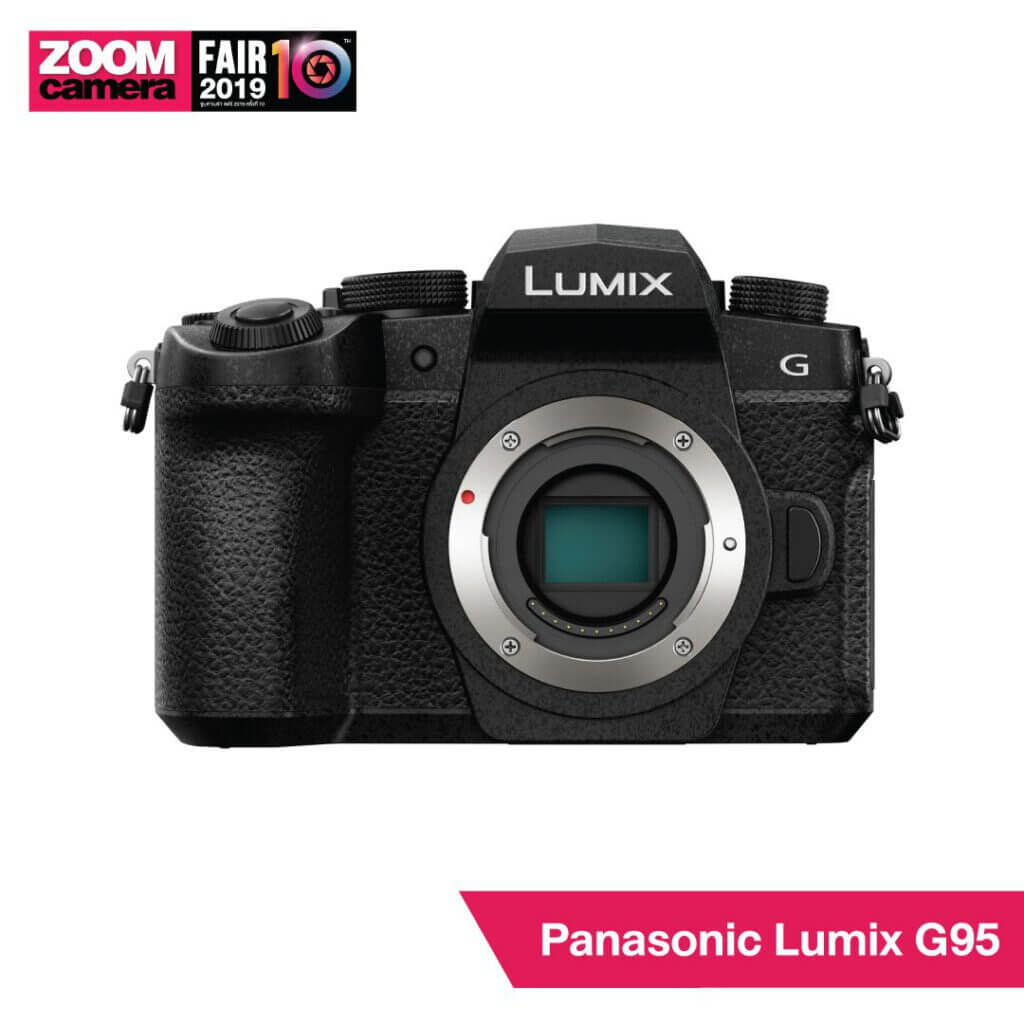 21 ของใหม่ในงาน ZoomCamera Fair 10 ที่คุณไม่ควรพลาด : Panasonic Lumix G95