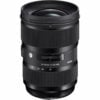 Sigma 24-35mm f/2 DG HSM Art Lens