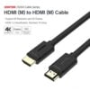 UNITEK Y C140 5.0M Male to Male HDMI 2.0 Cable 5.0M 2