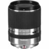 Tamron 14-150mm f3.5-5.8 Di III Lens for Micro Four Thirds Silver Tamron 14-150mm f3.5-5.8 Di III Lens for Micro Four Thirds Silver