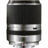 Tamron 14-150mm f/3.5-5.8 Di III Lens for Micro Four Thirds Silver (ประกันศูนย์) 8 Tamron 14 150mm f3.5 5.8 Di III Lens for Micro Four Thirds Silver 2