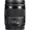 Sigma 18 200mm f3.5 6.3 DC Macro OS HSM Contemporary Lens 2