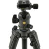 Vanguard VEO 2 235AB Aluminum Tripod zoomcamera