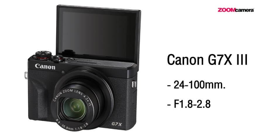 รีวิว เปรียบเทียบ Sony ZV1 vs G7X III vs RX100 m5 ใครเจ๋งสุด 23 เปรียบเทียบ Sony ZV1 vs G7X III ช่วงเลนส์