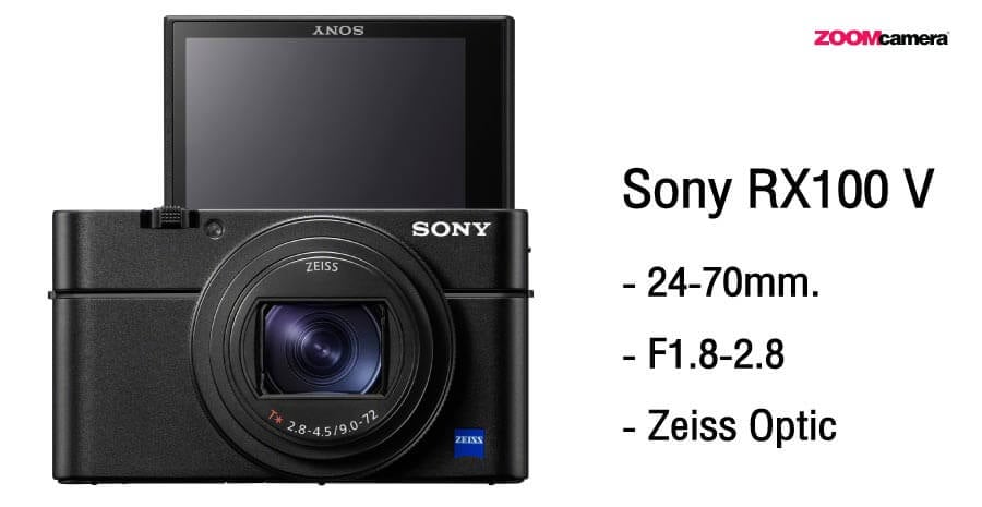 เปรียบเทียบ Sony ZV1 vs RX100 V ช่วงเลนส์