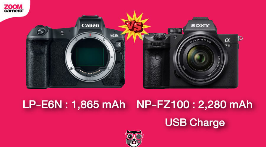 เปรียบเทียบ Canon EOS R vs Sony A7 III แบตเตอรี่