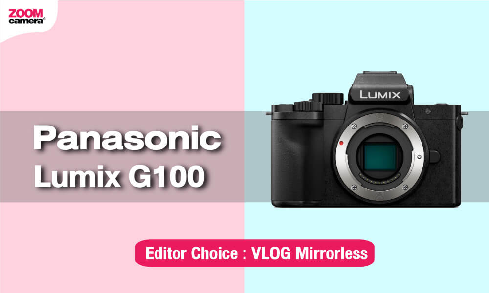 ราคา Lumix G100