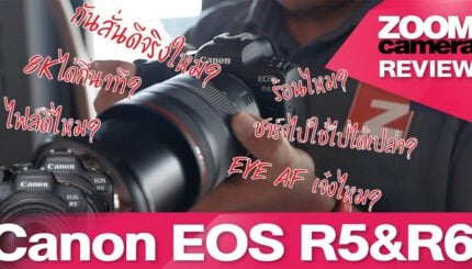 Canon-EOS-R5-and-R6-review