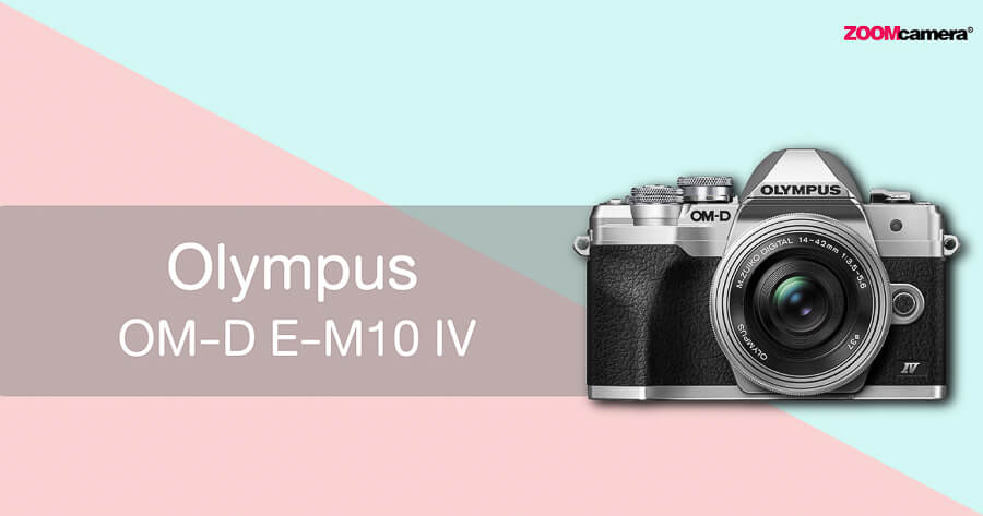 เปรียบเทียบ Olympus OM-D E-M5 III