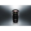 Nikon NIKKOR Z 50mm f/1.2 S Lens