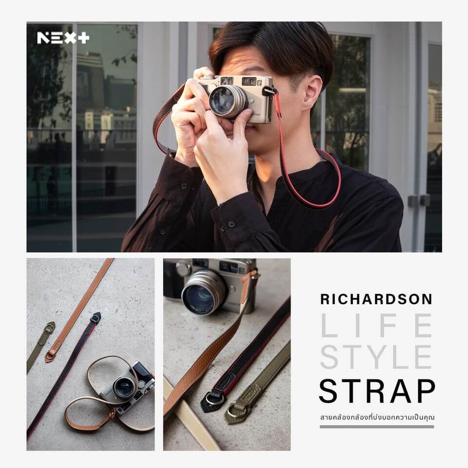 NEX+ Neck Strap RICHARDSON Series Leather W: 1.5cm /L: 110cm