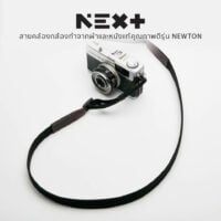 NEX+ Neck Strap NEWTON Series newton