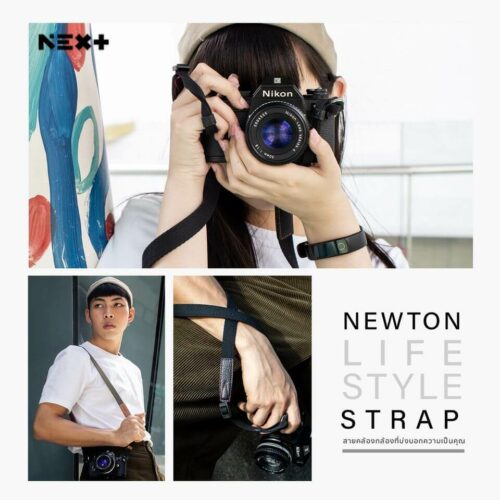 NEX+ Neck Strap NEWTON Series newton