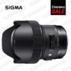 Sigma clearance 04 2021 v2 09