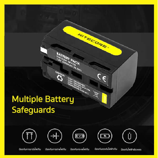 NITECORE NP-F750 BATTERY
