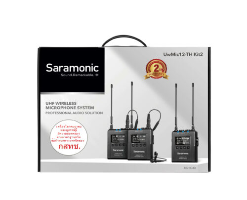 Saramonic UwMic12-TH Kit 2 ไมค์ไร้สาย UHF Wireless Microphone