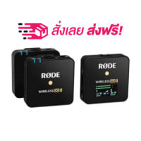 Rode Wireless GO II 2-Person Compact Digital Wireless Microphone SystemRecorder (ประกันศูนย์ 2 ปี)