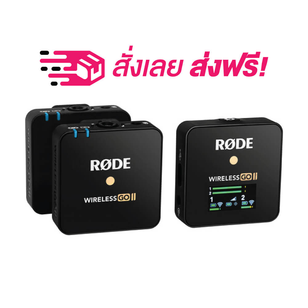 Rode Wireless GO II 2-Person Compact Digital Wireless Microphone SystemRecorder (ประกันศูนย์ 2 ปี) 1 Rode Wireless GO II 2-Person Compact Digital Wireless Microphone SystemRecorder (ประกันศูนย์ 2 ปี)