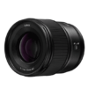 Panasonic-Lumix-S-50mm-f1.8-Lens