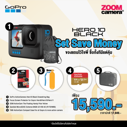 Gopro Hero 10 Black Travel Set