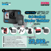 Gopro Hero 10 Black Travel Set