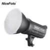 NiceFoto HC-1000SB Photography LED Video Light LCD Screen