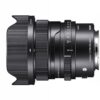 Sigma 24mm f2 DG DN Contemporary Lens