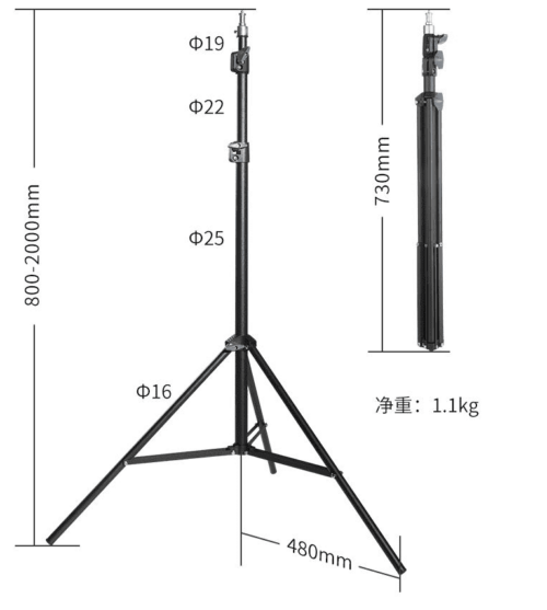 Nicefoto Ls-200A light Stand