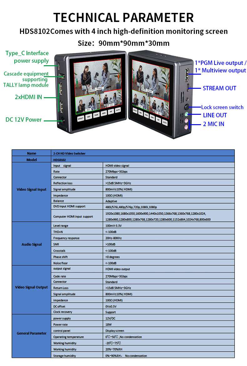 Device Well HDS8102 2CH Portable HD Video Switcher