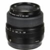 FUJIFILM GF 63mm f2.8 R WR Lens