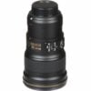 Nikon AF-S NIKKOR 300mm f4E PF ED VR Lens