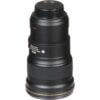 Nikon AF-S NIKKOR 300mm f4E PF ED VR Lens