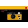 Kodak Ultra F9 Film Camera